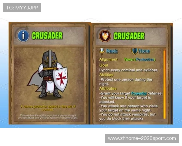 特洛伊战争背景下的策略对决 游戏玩法创新与经典元素结合探索